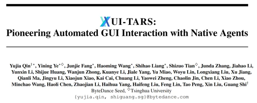 UI-TARS.png