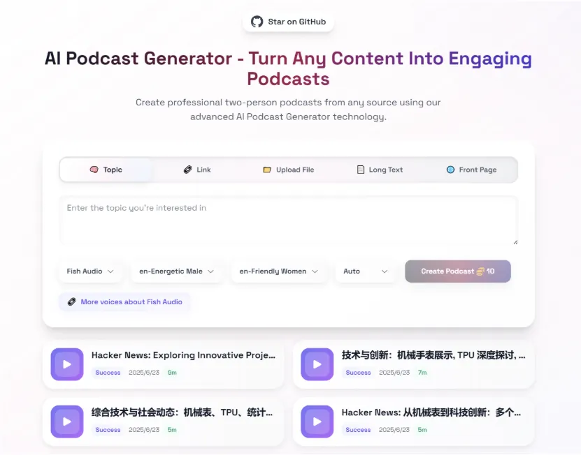 Twocast.png