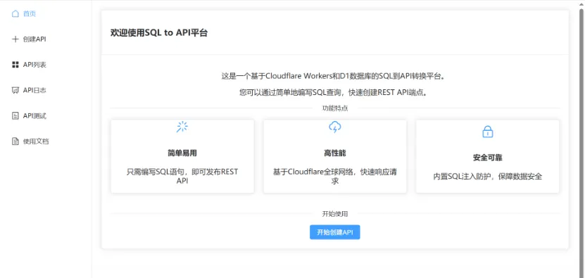 Cloudflare-SQL-to-API.png